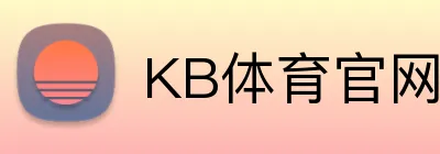 KB体育官网 logo