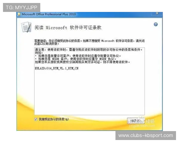 游戏中无法输入汉字只能打拼音的原因与解决方法探讨